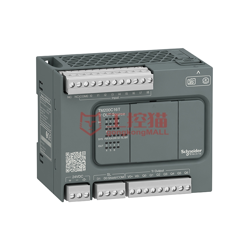 施耐德电气 m200 小型plc