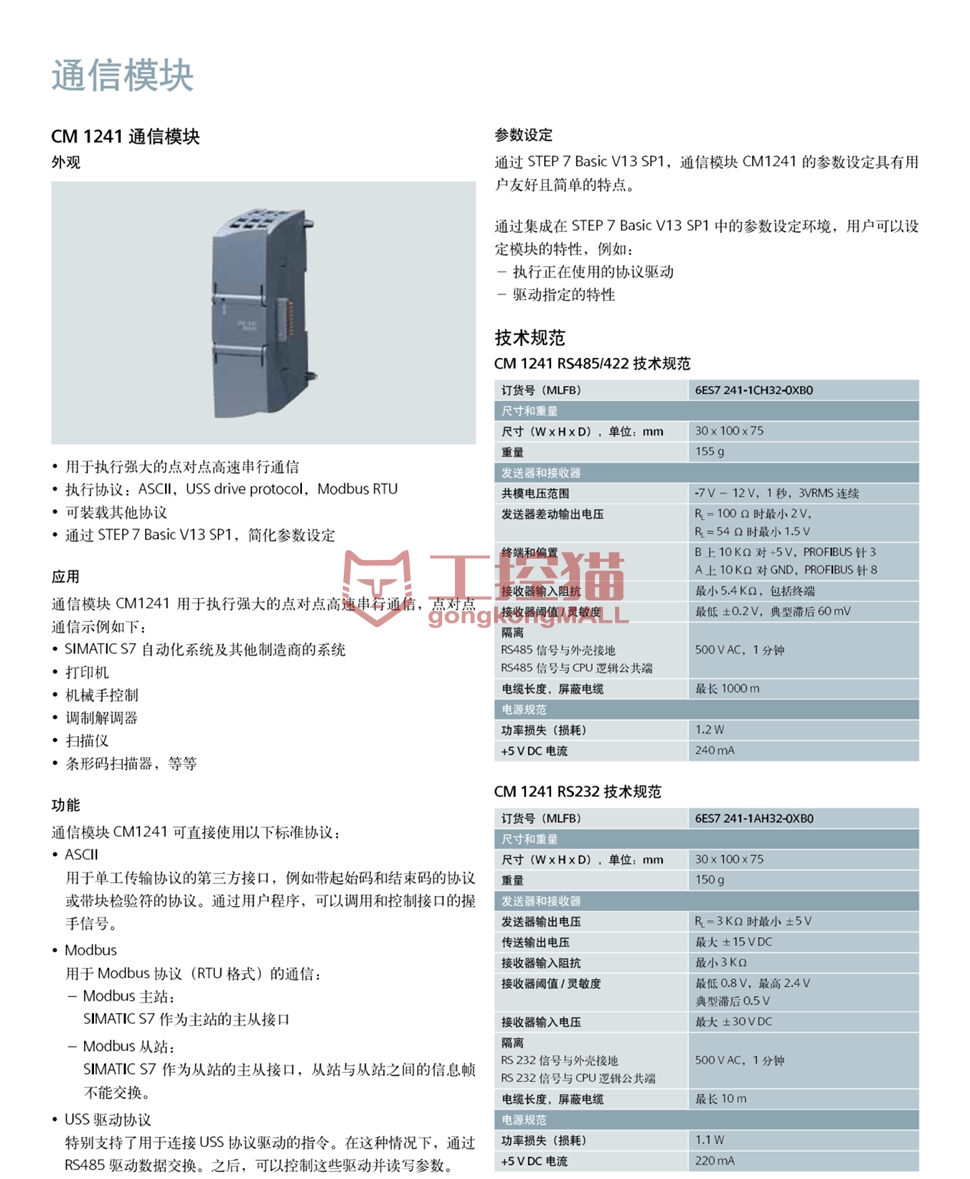 image006_副本.jpg