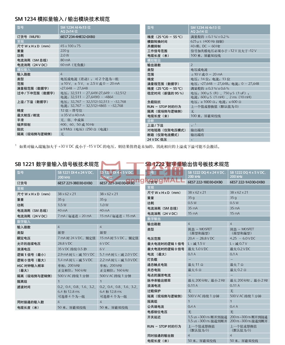 image003_副本.jpg