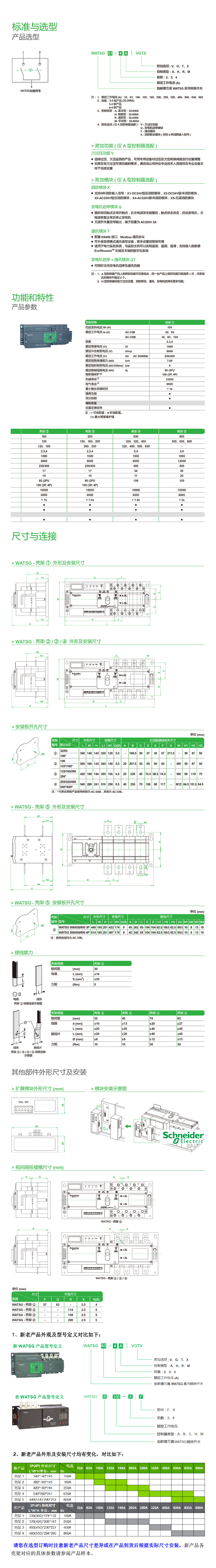 2详情页.jpg