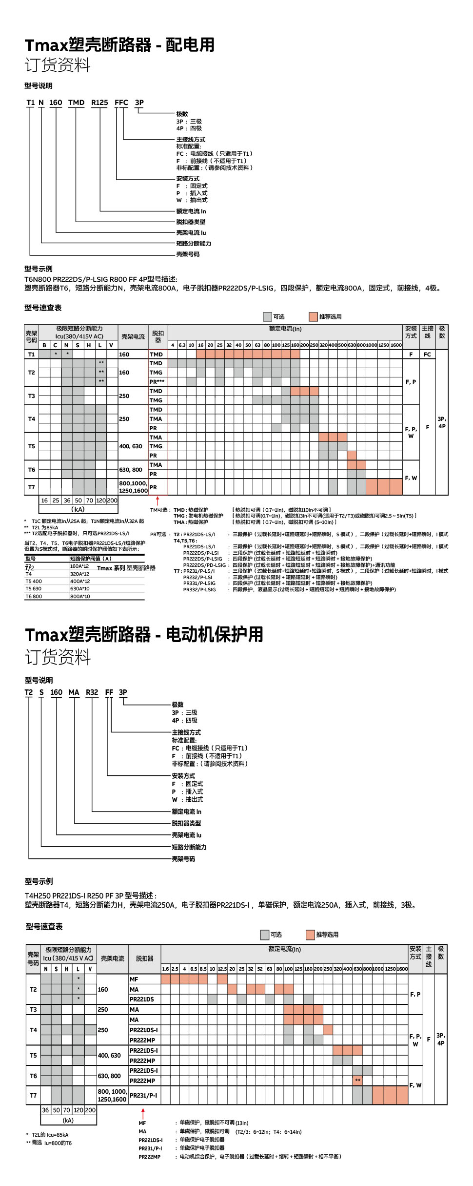 详情页11.jpg