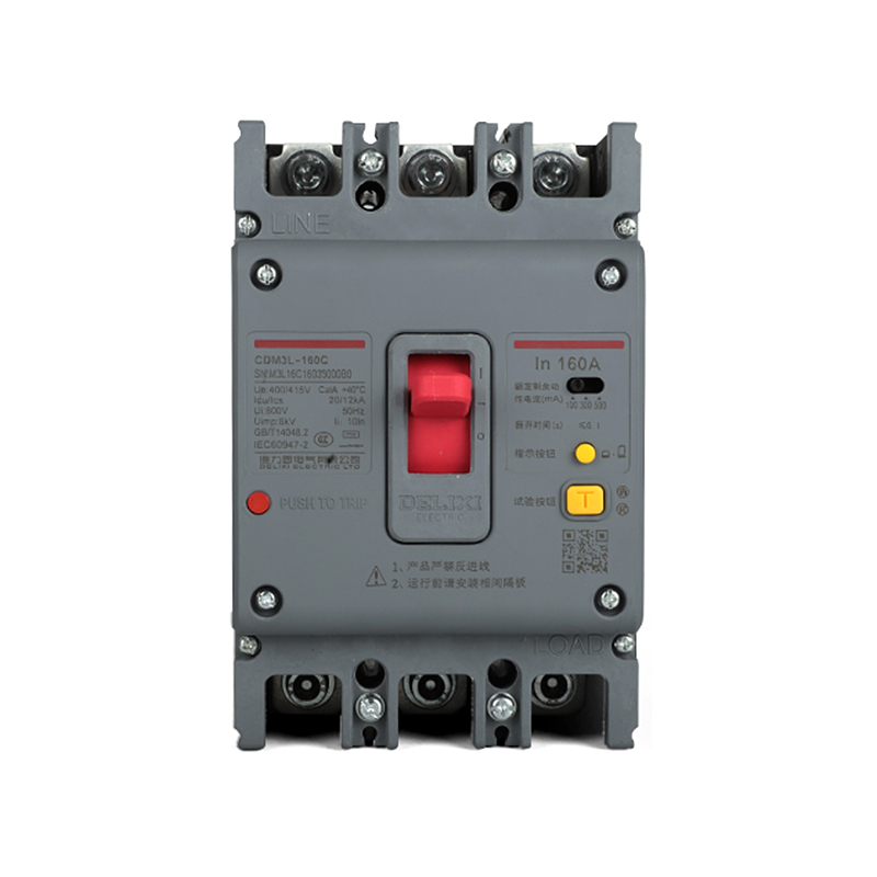 德力西电气 cdm3l 塑壳漏电保护断路器 12个/箱 12个/箱