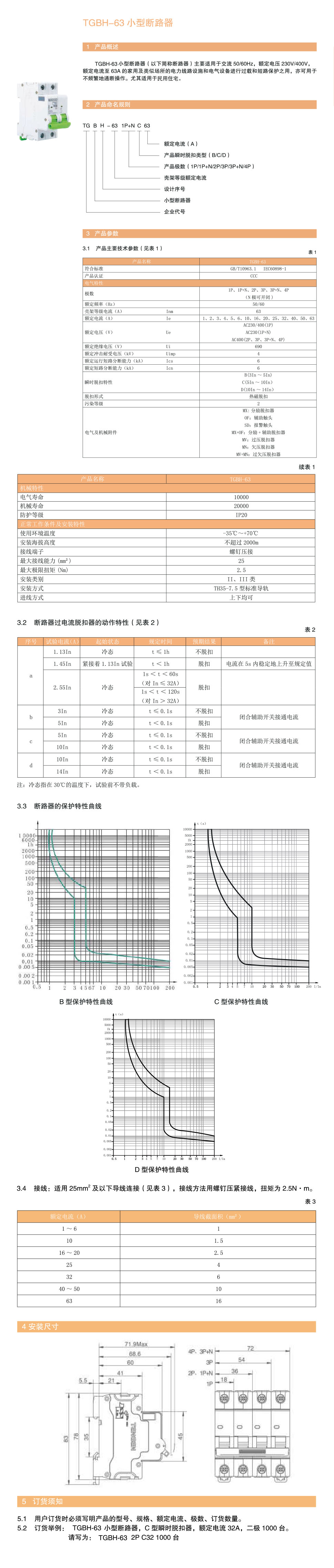 详情页1.jpg