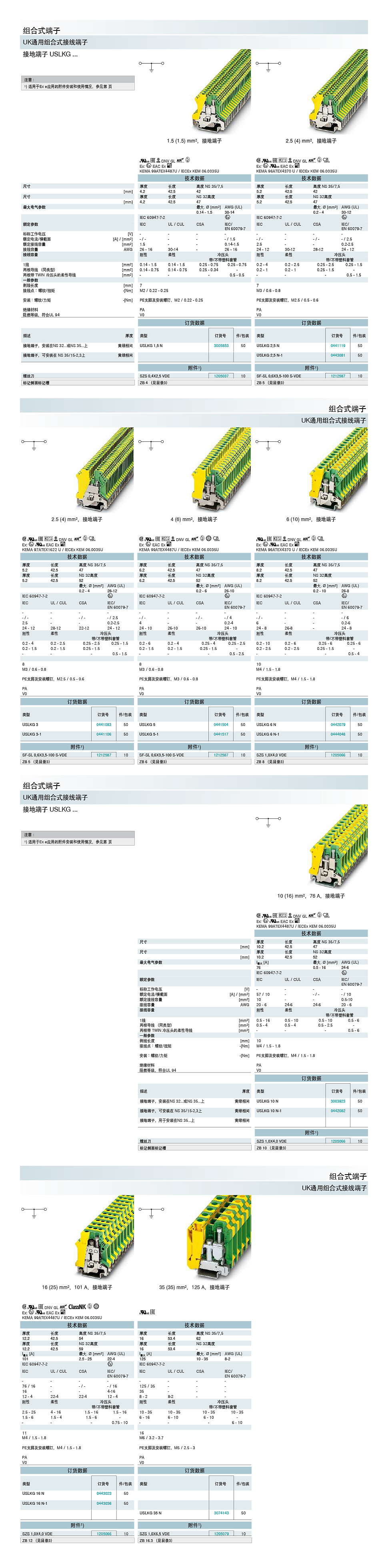 详情页1.jpg