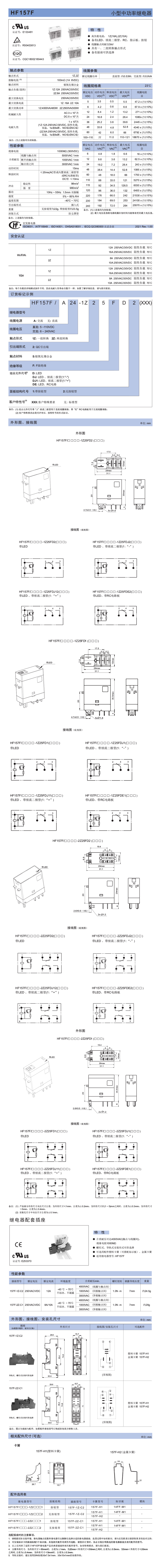 详情页1.jpg