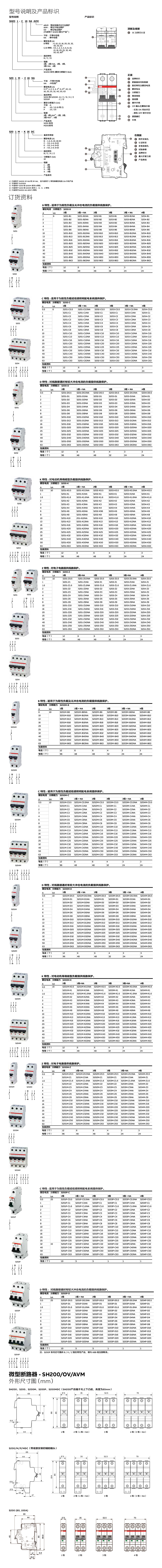 详情hou.jpg