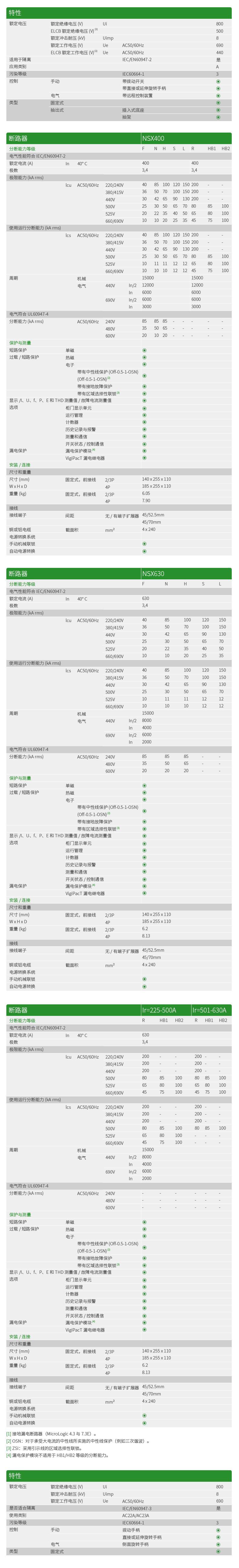 NSX-KV（3）_04.jpg