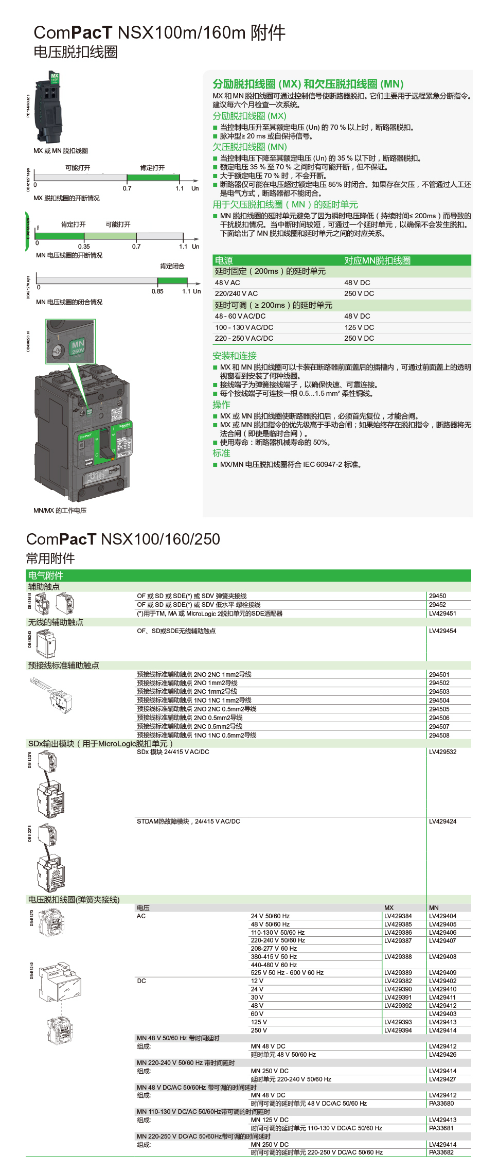 NSX 98 346.jpg