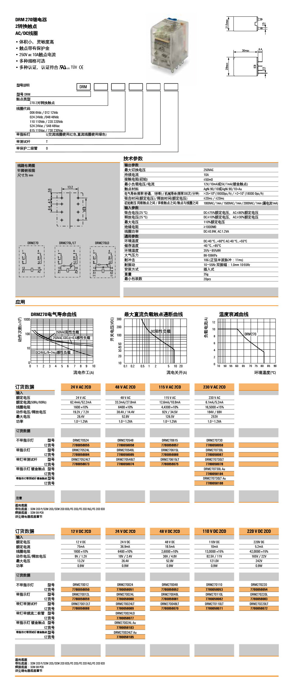 D 58 59.jpg