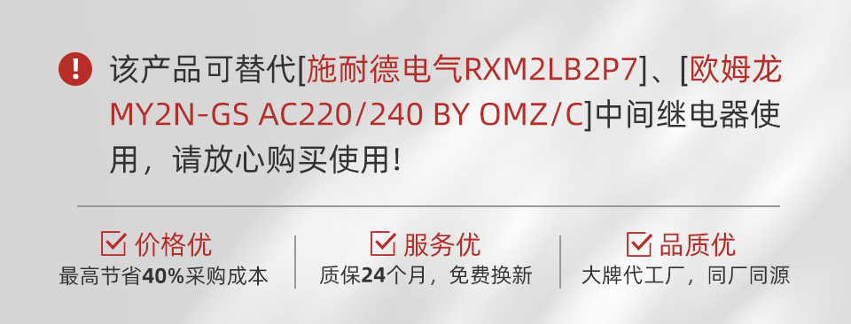 RKE2CO730L.jpg