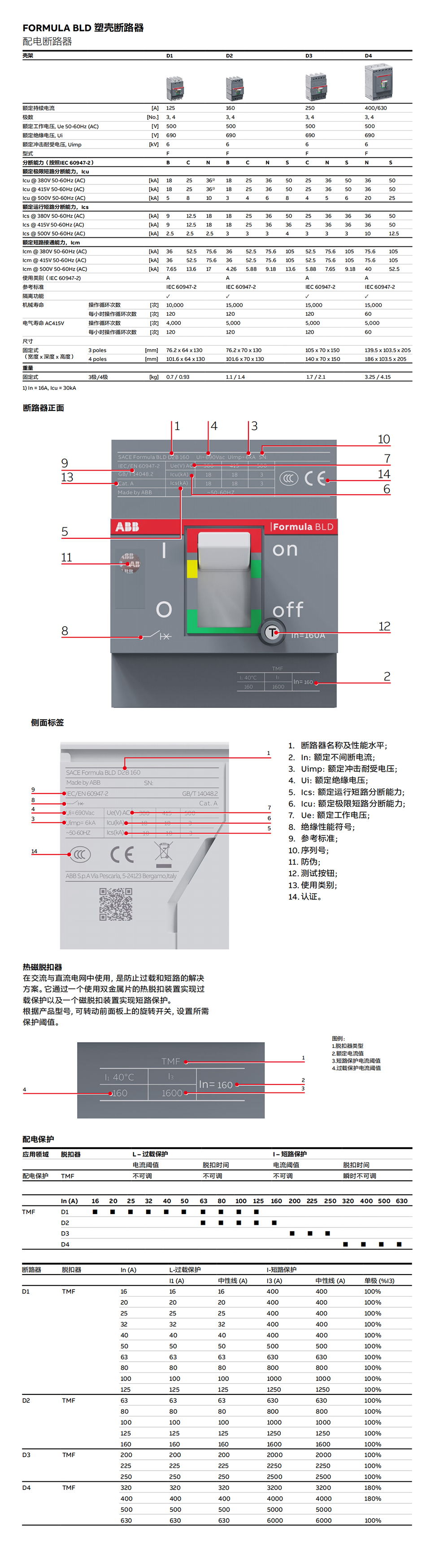 详情页1.jpg