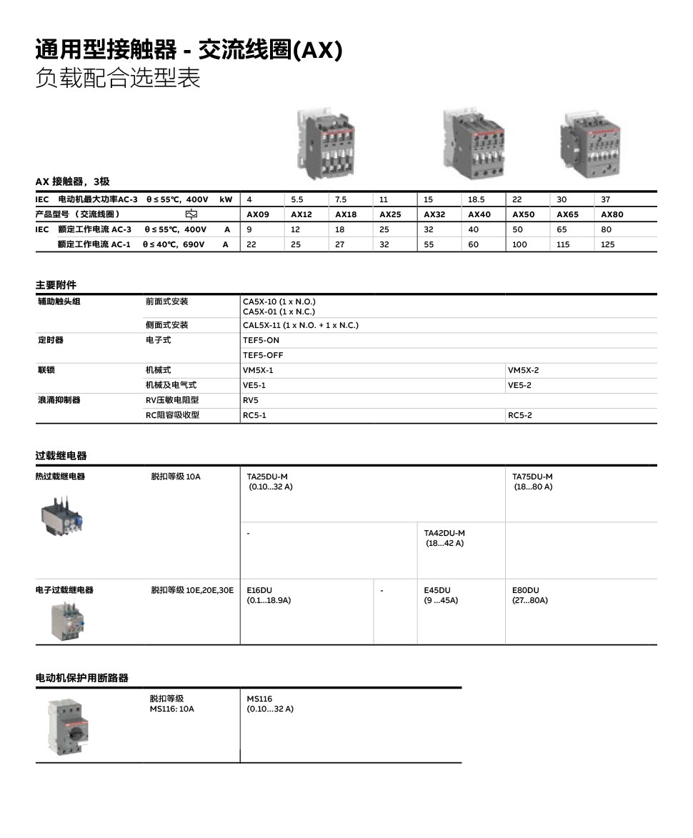 10242118 10242119 10242124.jpg